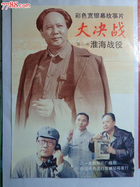 双学位没有毕业证