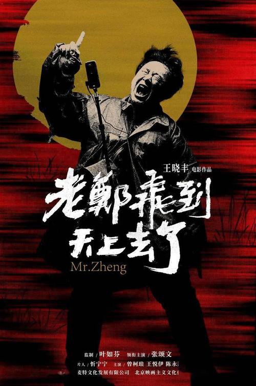 台湾台北城市科技大学文凭毕业证怎么买假的